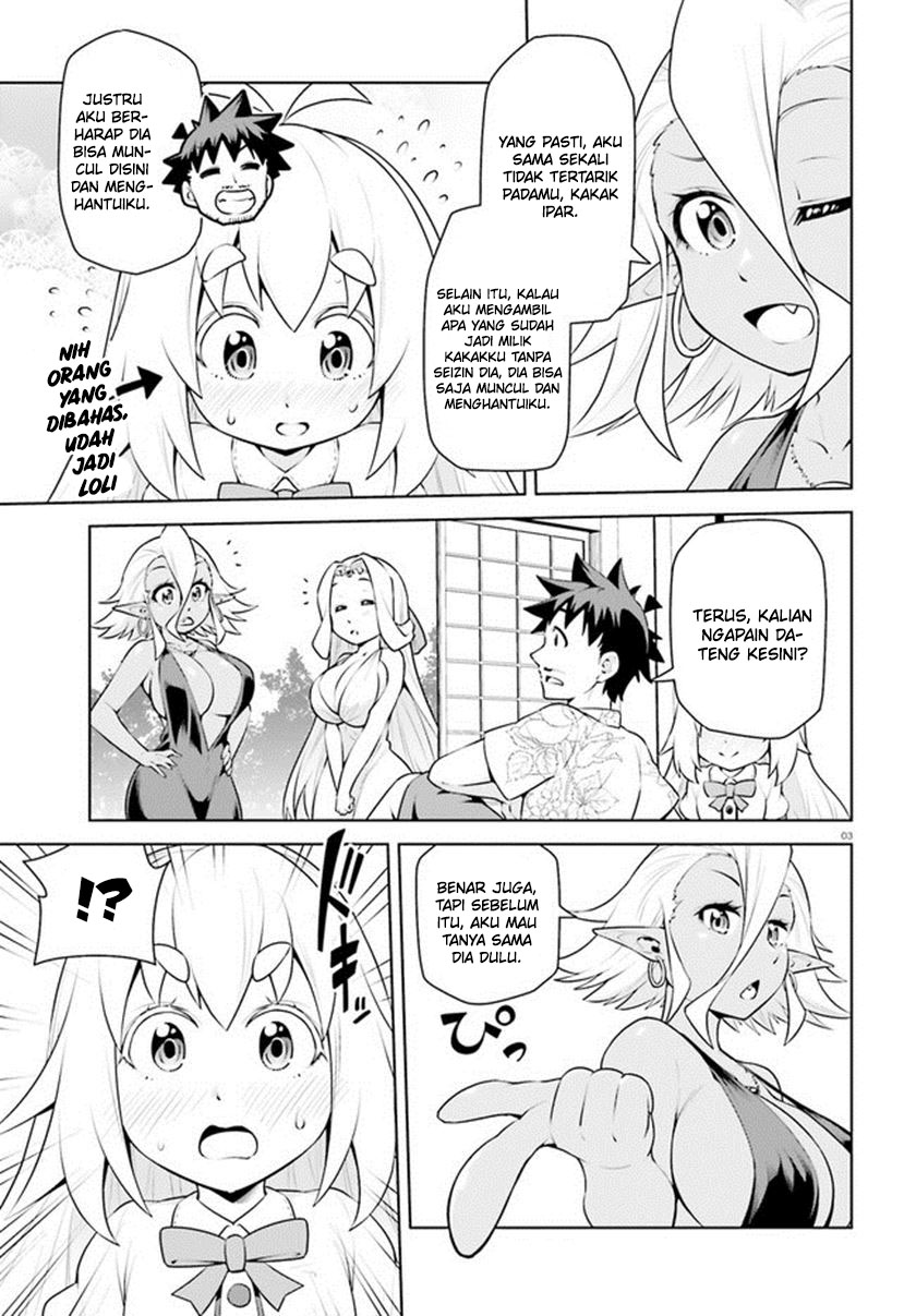 Boku ga Yuusha de Maou mo Boku de chapter 20